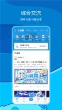 Hoyolab (可国内直连)  截图0