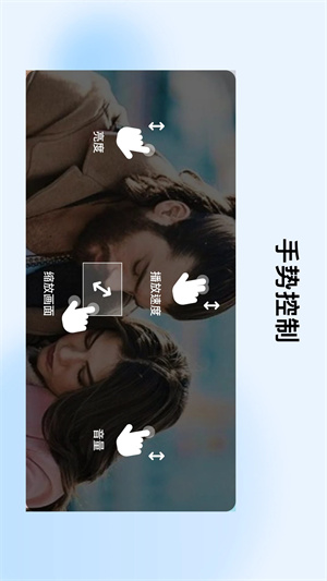 MXPlayer去广告最新完整版截图1