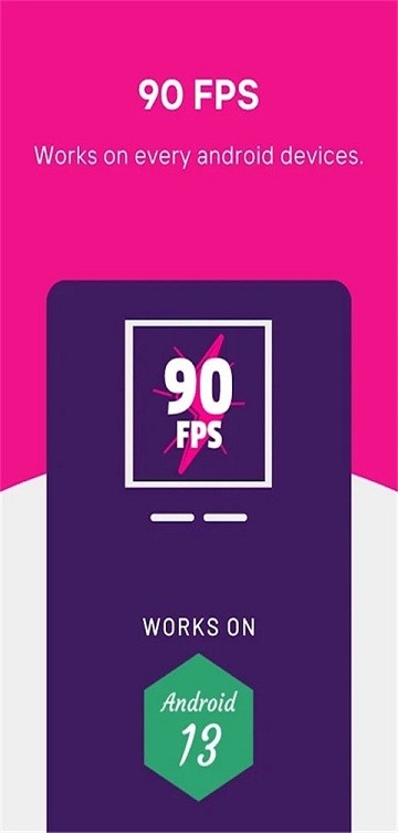 90fps畫質(zhì)助手截圖1