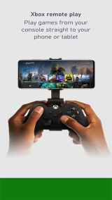 Xbox 截圖2