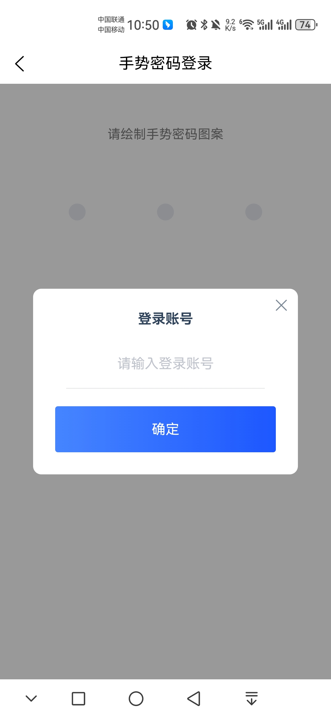學有優(yōu)教截圖0