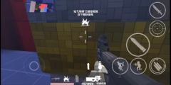 shoothouse安卓版截图0