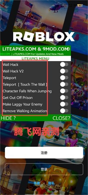 罗布乐思最新版本Roblox