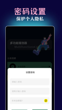 51吃瓜免費(fèi)觀看截圖1