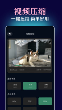 51吃瓜免費(fèi)觀看截圖0