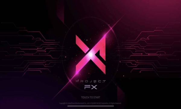 ProjectFX截圖1