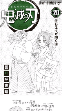 Cimoc漫畫軟件截圖2