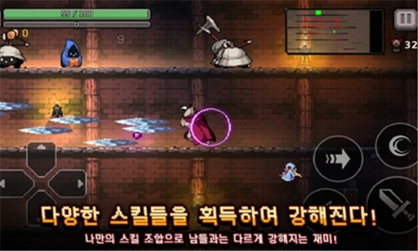 地牢杀手中文截图0
