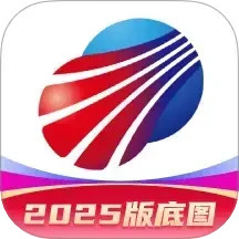 四维地球卫星影像图2.3.2安卓版