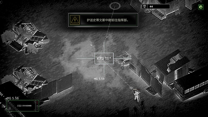 僵尸炮艇生存最新版截圖2