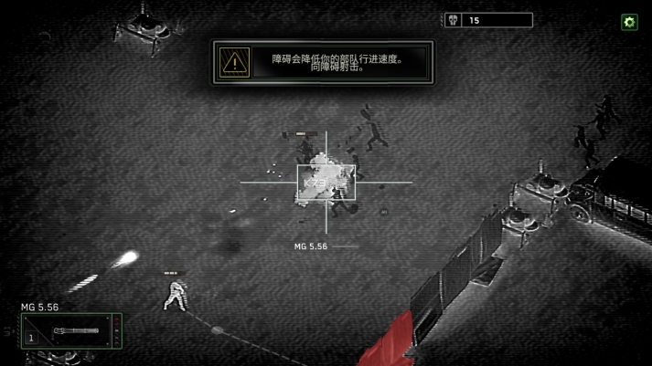 僵尸炮艇生存最新版截圖3