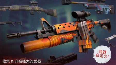 勇闖死人谷2：全速前進(jìn)正版截圖3