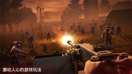 勇闖死人谷2：全速前進(jìn)正版截圖1