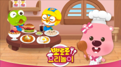 loopy烹飪?nèi)V告版截圖2