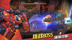 槍魂狙擊截圖3