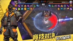 槍魂狙擊截圖2