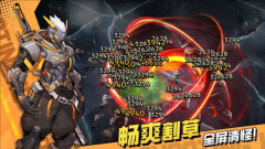 槍魂狙擊截圖1