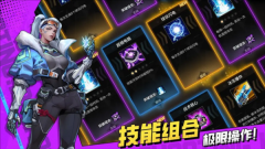 槍魂狙擊截圖0