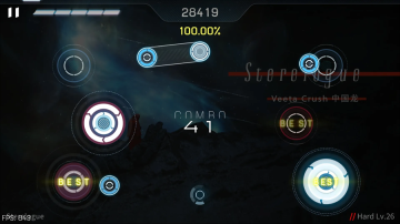 MalodyV音乐截图1