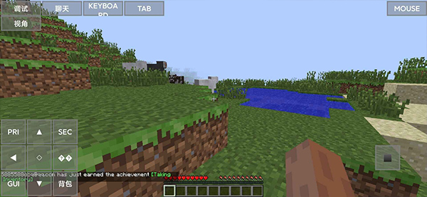 minecraft java啟動(dòng)器截圖1