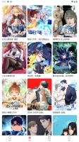漫蛙2免費版截圖4