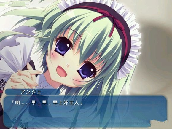 纯白交响曲安卓版截图2
