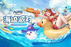 文明與眾神截圖1