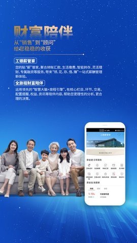 龍幣預(yù)約平臺1.0.6.0安卓版截圖0