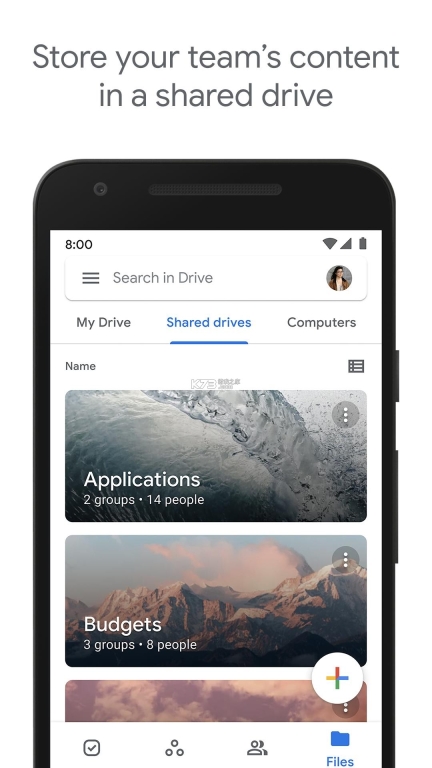 Google云端硬盤手機(jī)(Drive)截圖0