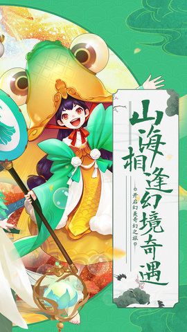 山?；镁辰貓D3