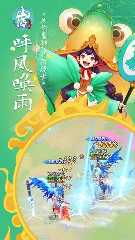 山?；镁辰貓D2