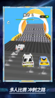 3D極限摩托車最新版截圖0
