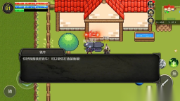 降龍獵手手機(jī)版截圖0