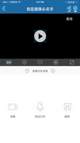 牛精灵.17.74安卓版截图1