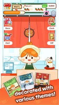 麻辣燙大師截圖1