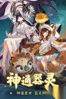 踏風(fēng)行最新版截圖3