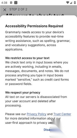 Grammarly客戶端截圖1