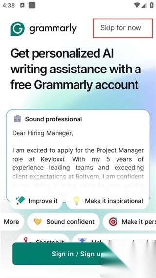 Grammarly客戶端截圖2