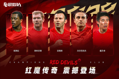 最佳11人臺版截圖4