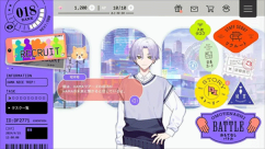 18質(zhì)問正版截圖1