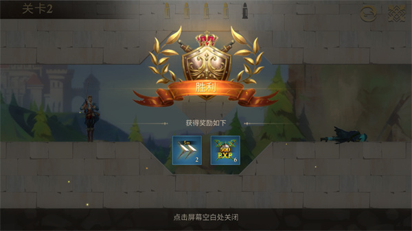 子彈射擊金銀島之謎手機(jī)版截圖1