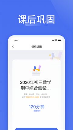 愛問云截圖1