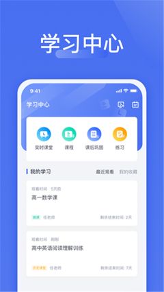 愛問云截圖3