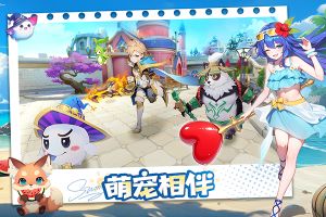 文明與眾神截圖3