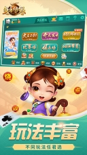 多樂夠級(jí)截圖3