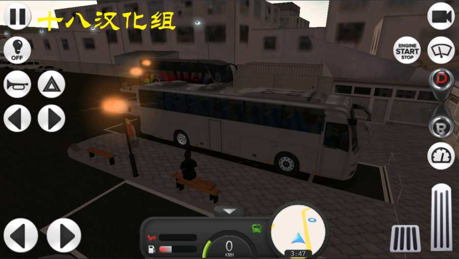 长途大巴模拟器截图3