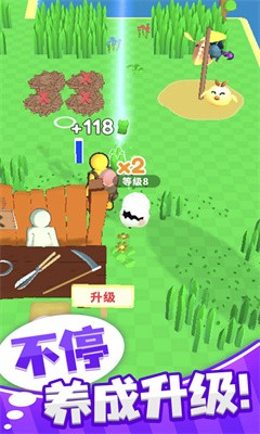 梦幻精灵小岛截图1