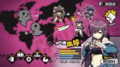 女拳主义桃子移植截图2