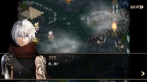 艾諾迪亞3截圖0