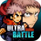 超戰(zhàn)記UltraBattle手機版